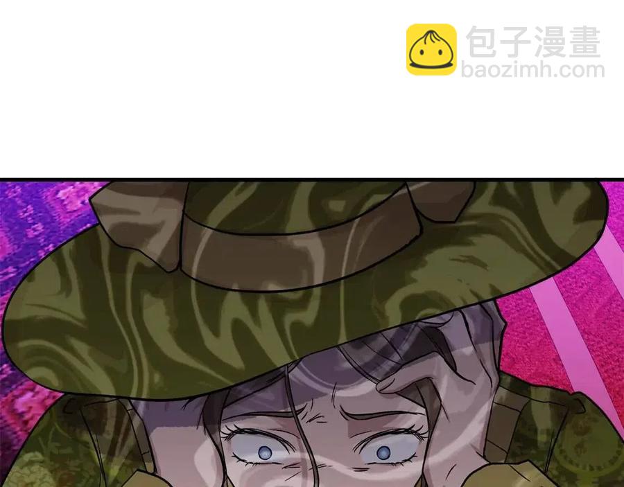 第26话 西蒙护母26