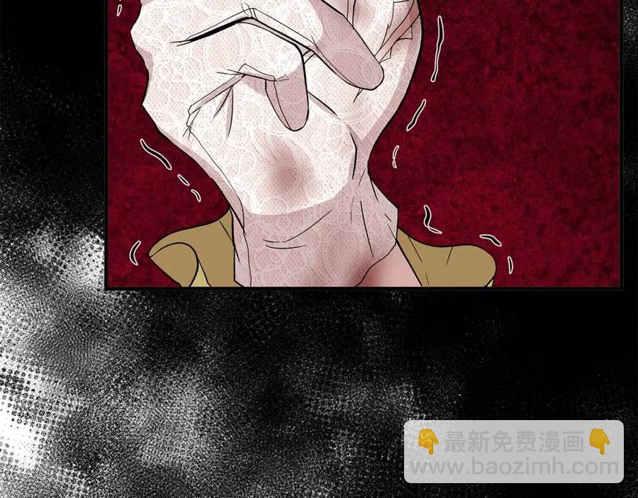 第26话 西蒙护母36