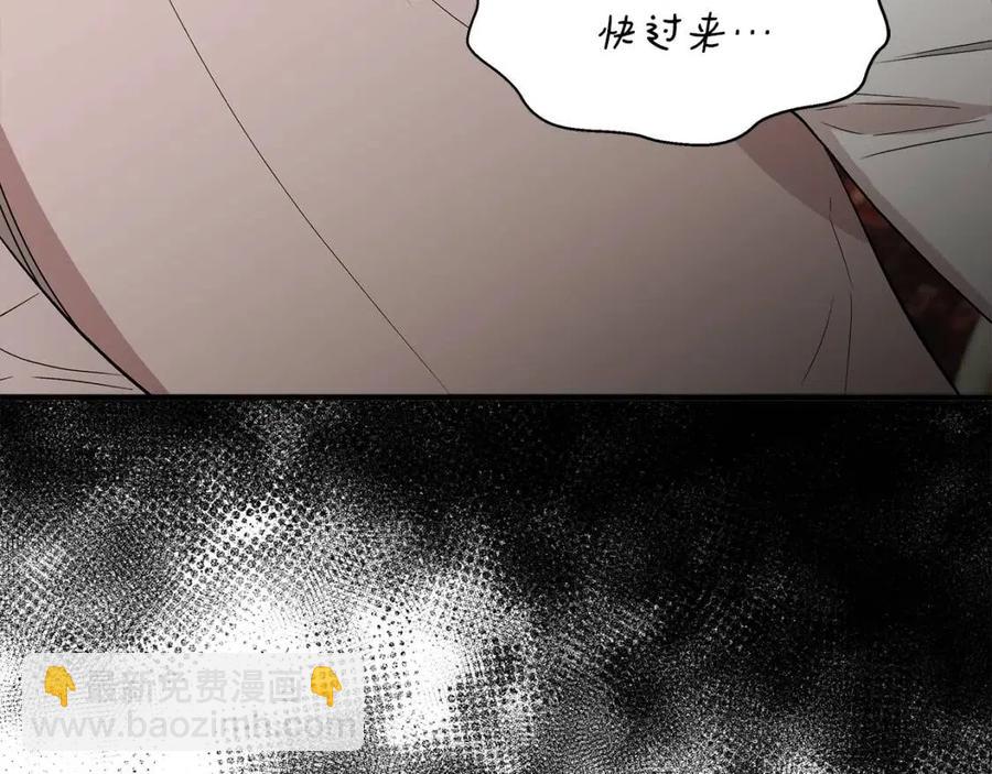 第26话 西蒙护母41