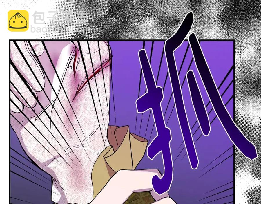 第26话 西蒙护母42