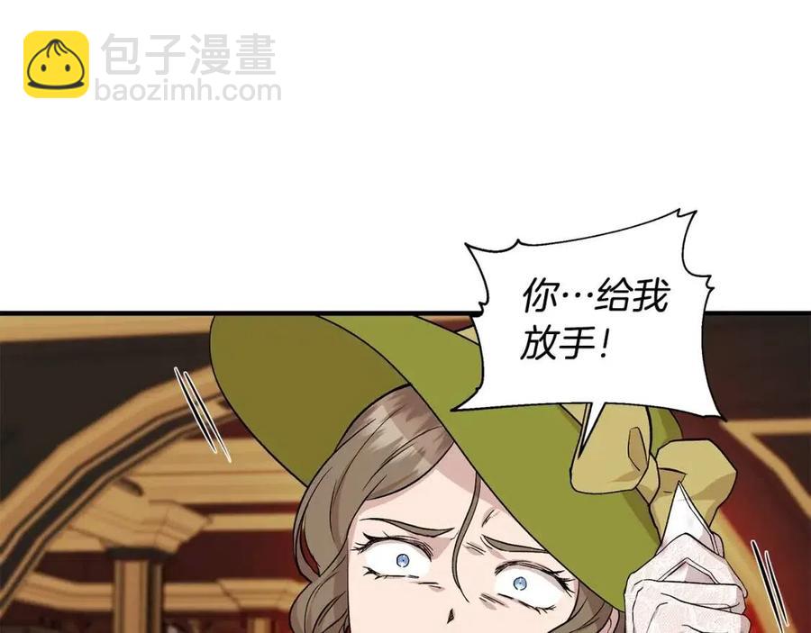 第26话 西蒙护母52