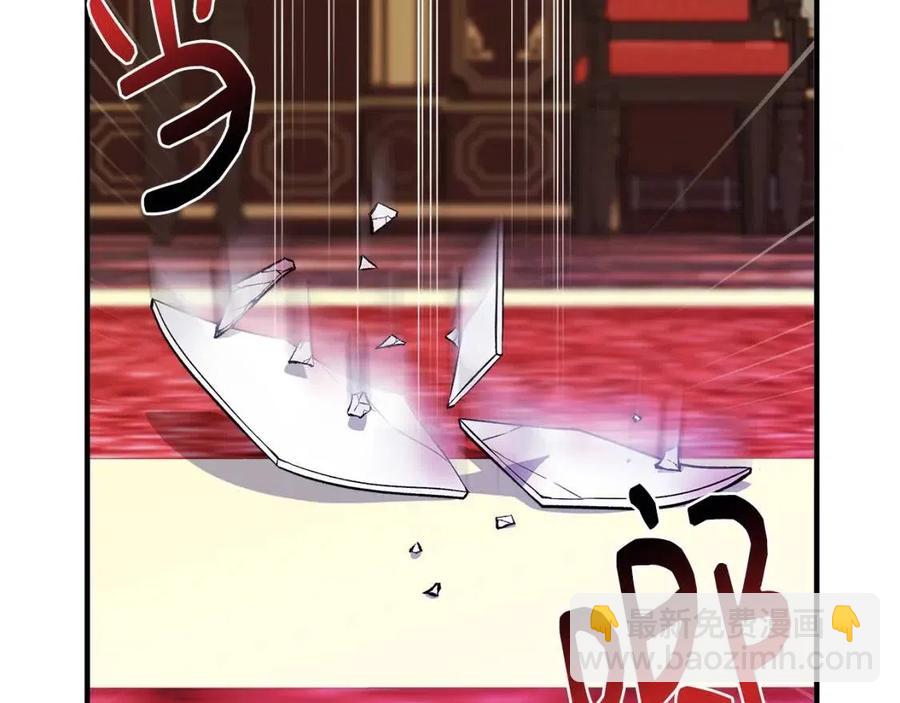 第26话 西蒙护母57