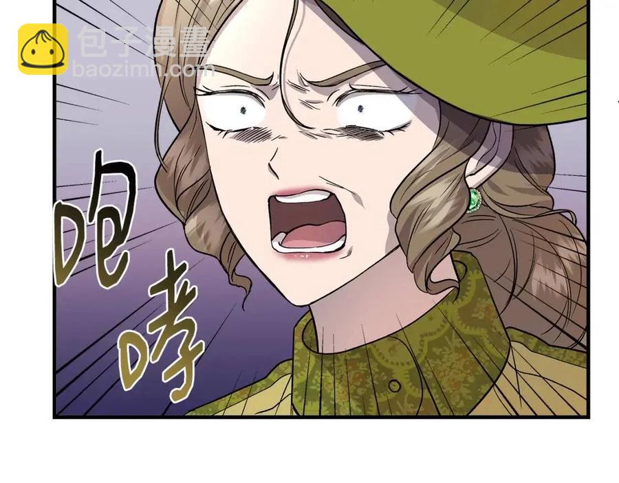 第26话 西蒙护母64
