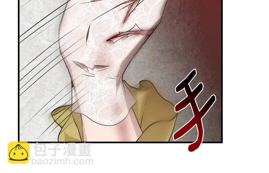 第26话 西蒙护母66