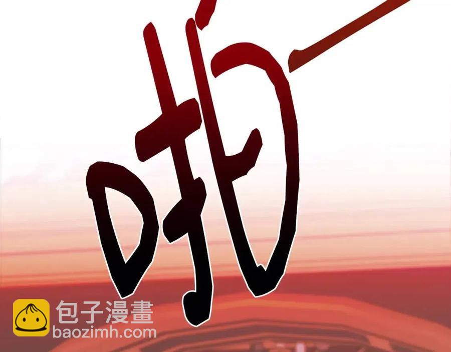 第26话 西蒙护母71