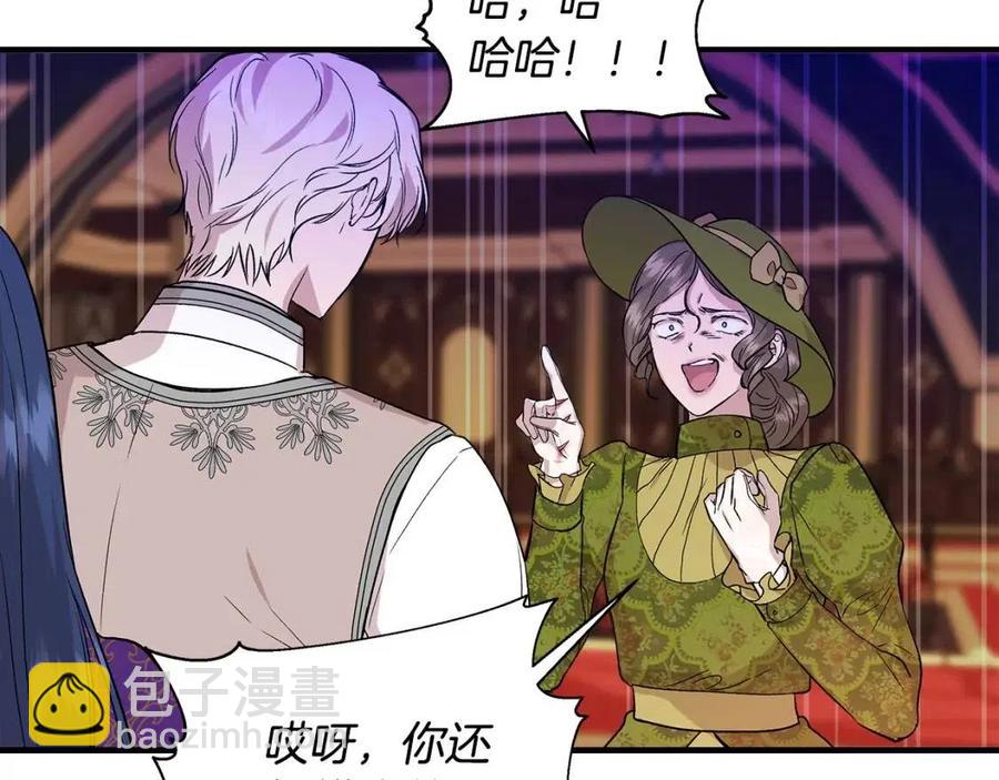 第26话 西蒙护母79