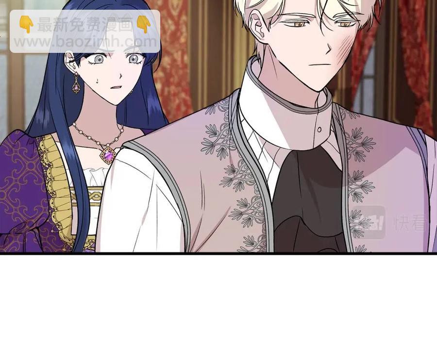 第26话 西蒙护母93