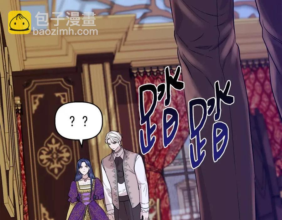 第26话 西蒙护母96