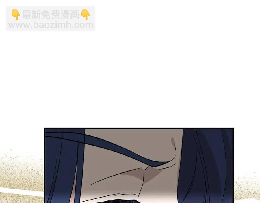 第29话 诅咒解除107