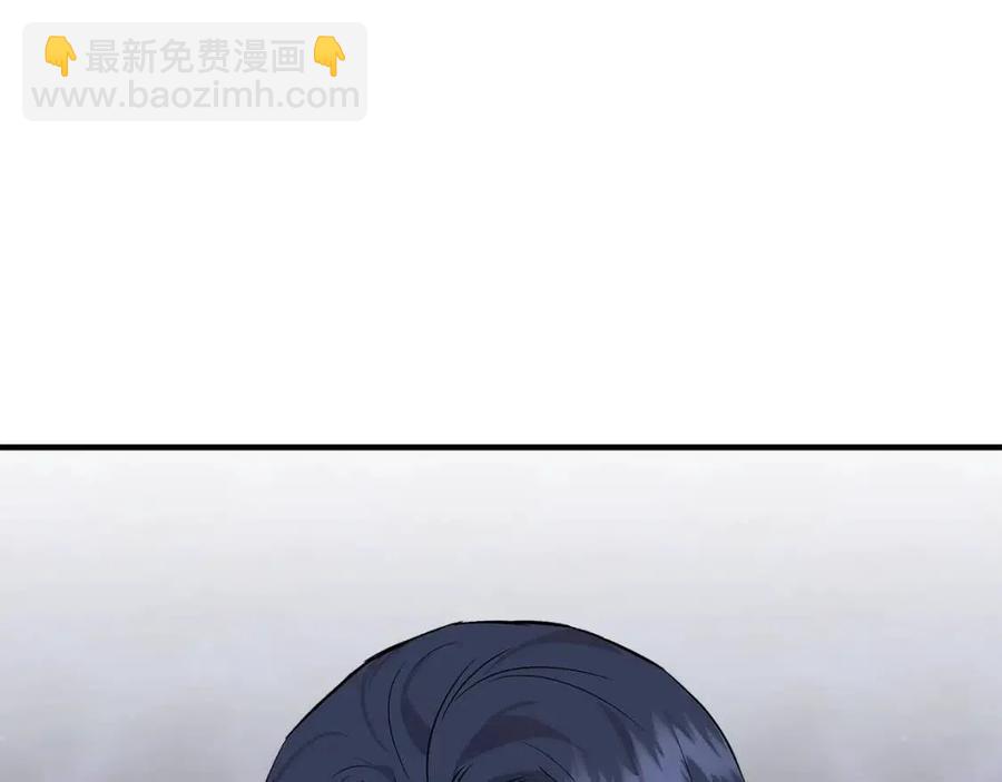 第29话 诅咒解除110