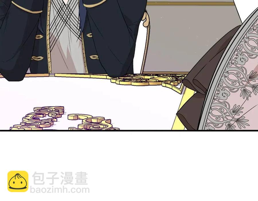 第29话 诅咒解除114