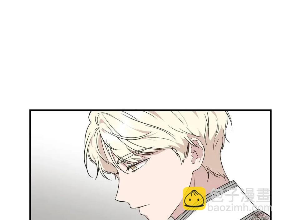 第29话 诅咒解除118