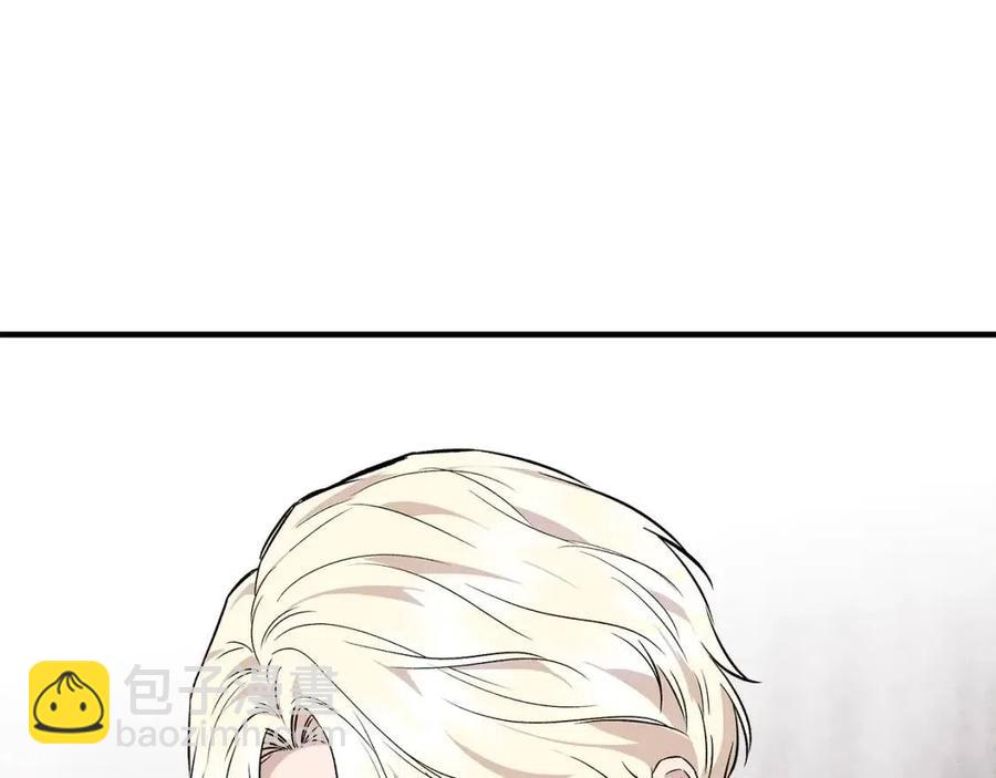 第29话 诅咒解除139