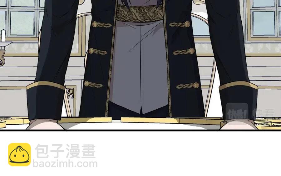 第29话 诅咒解除143