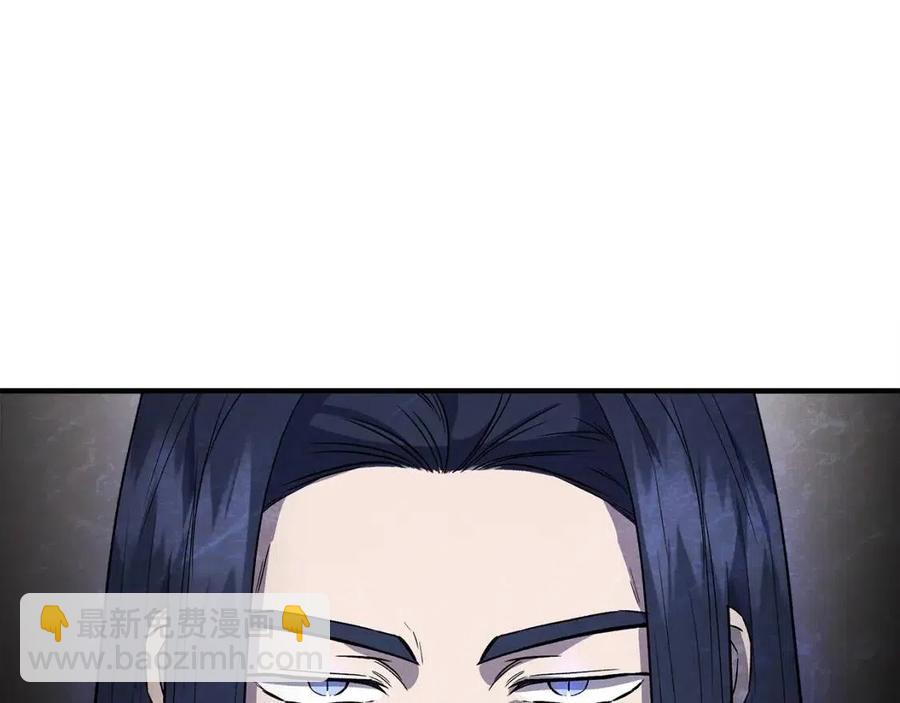 第29话 诅咒解除144
