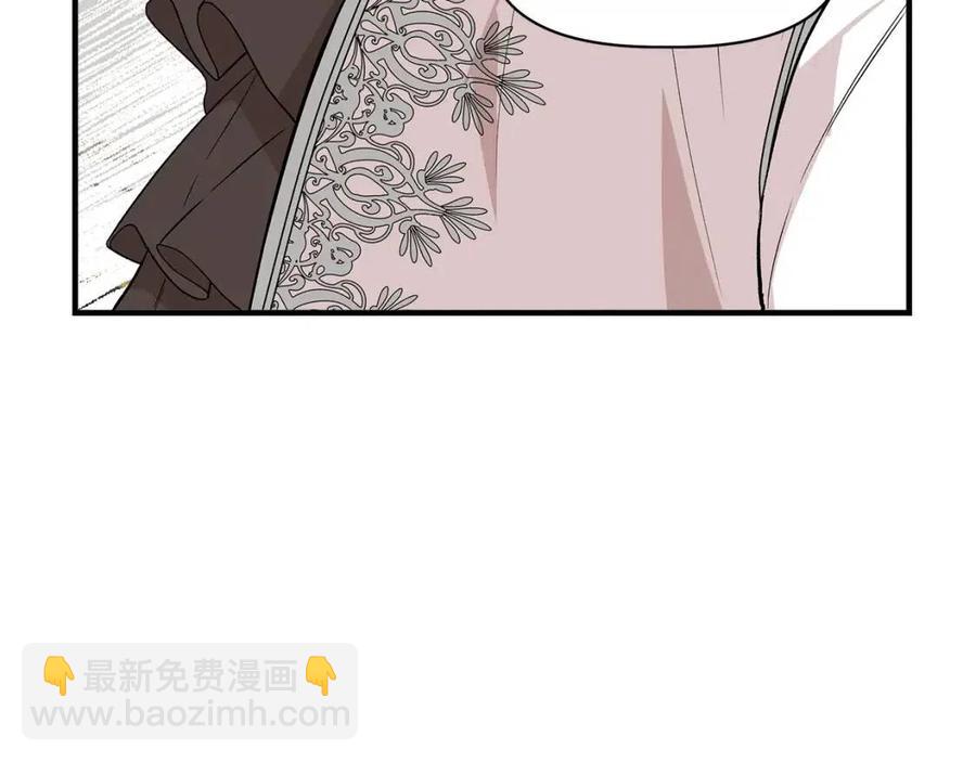 第29话 诅咒解除149