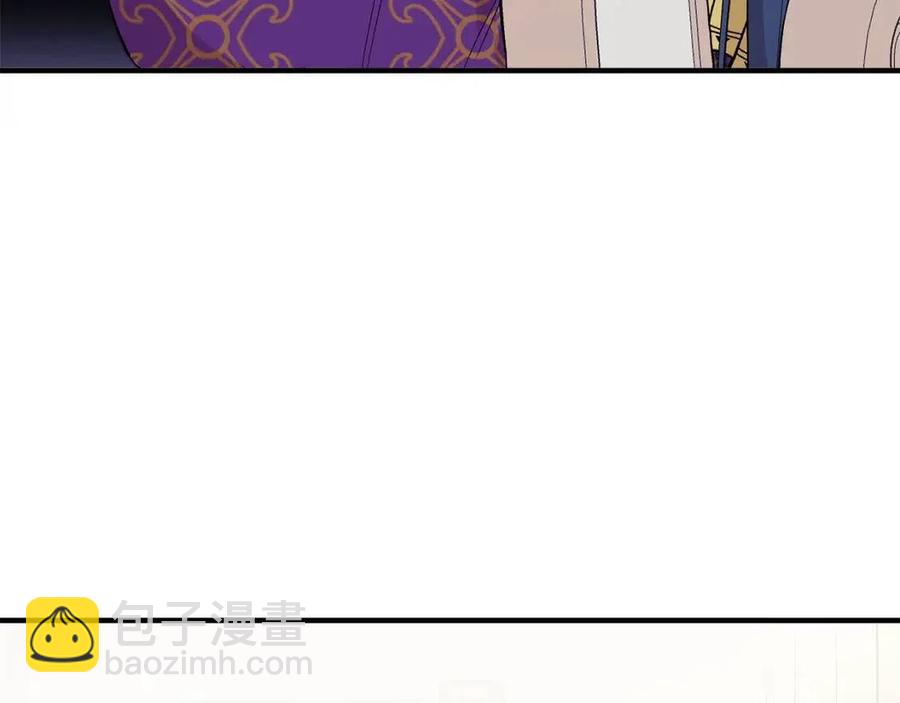 第29话 诅咒解除152
