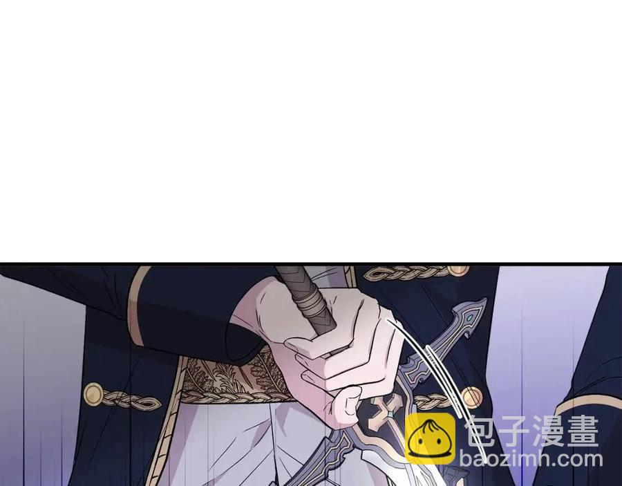 第29话 诅咒解除159