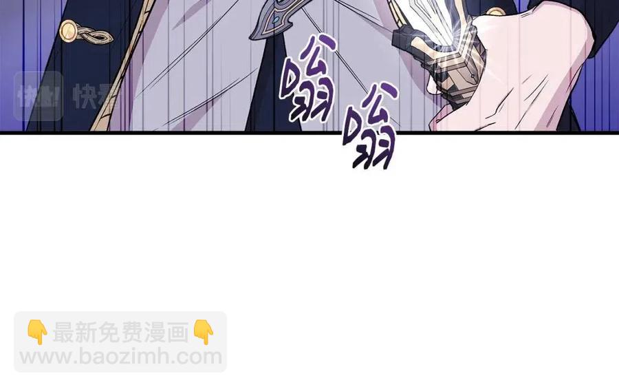 第29话 诅咒解除160