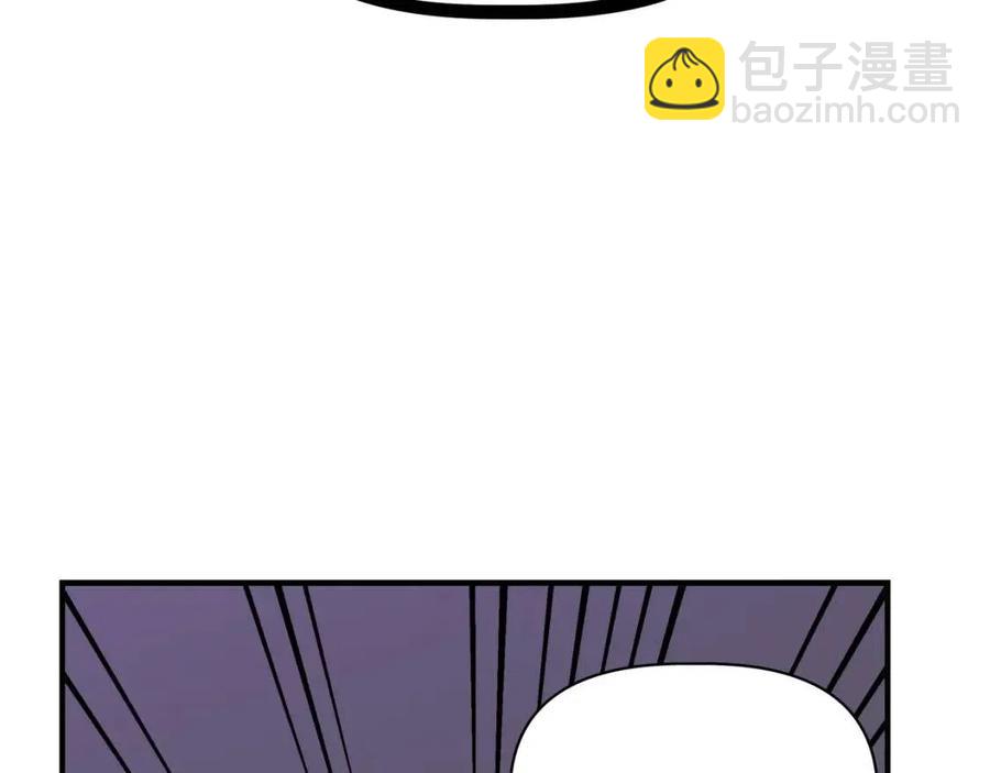 第29话 诅咒解除162