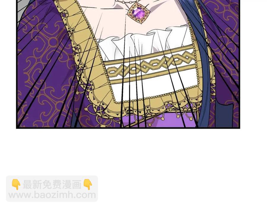 第29话 诅咒解除164