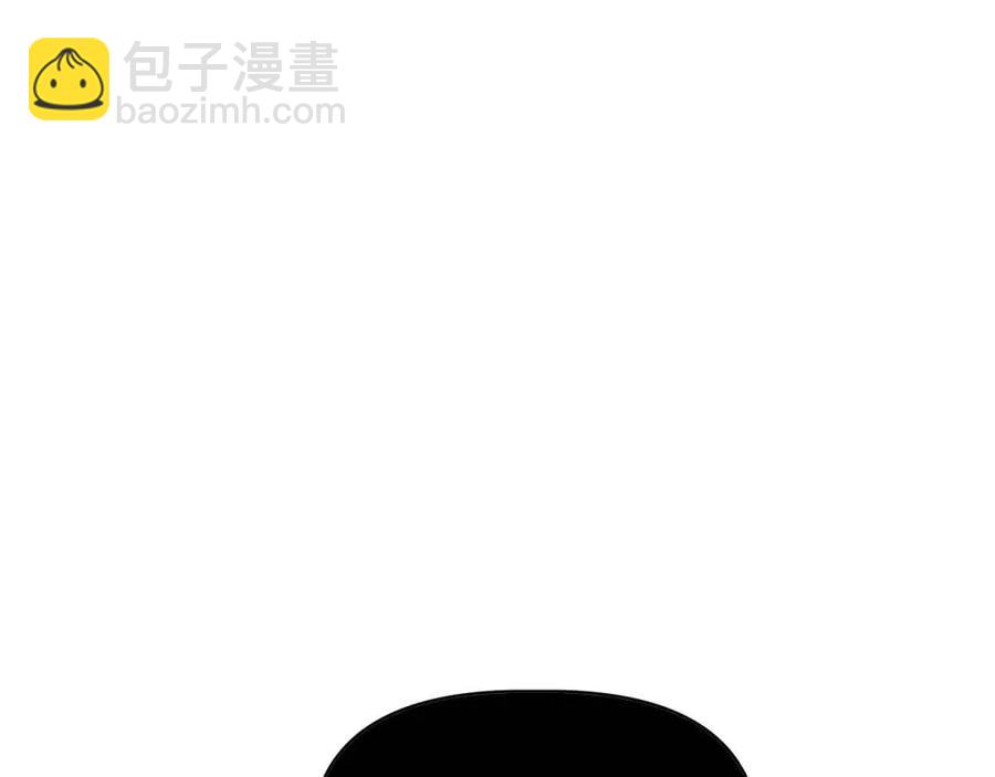 第29话 诅咒解除165