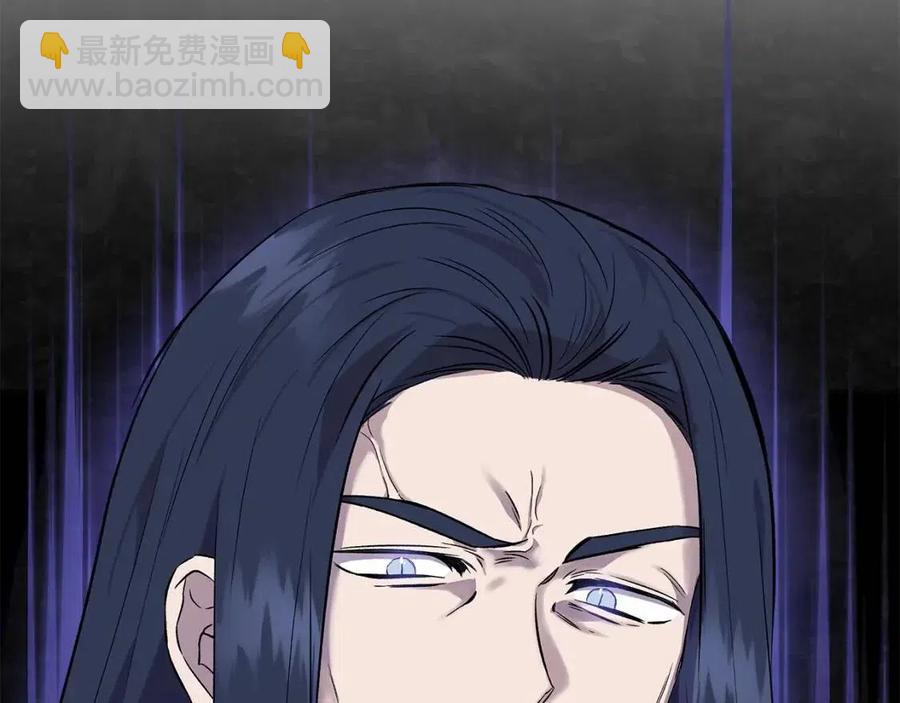 第29话 诅咒解除169