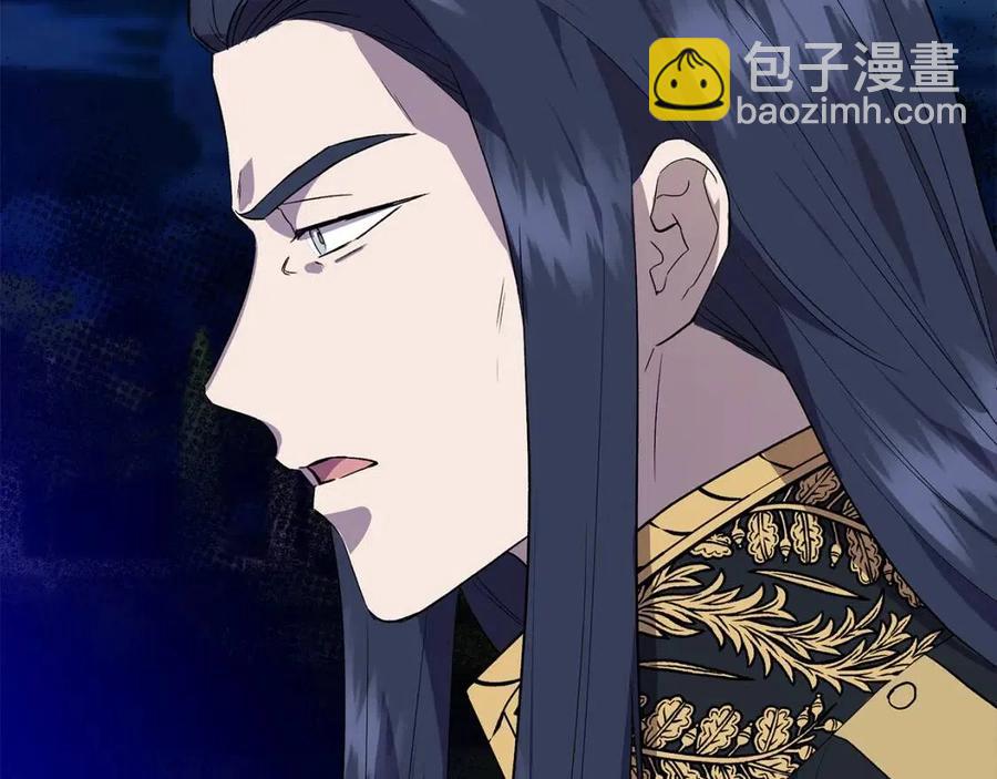 第29话 诅咒解除19