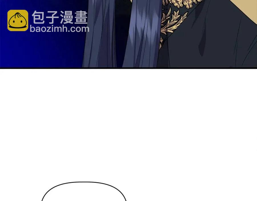 第29话 诅咒解除20
