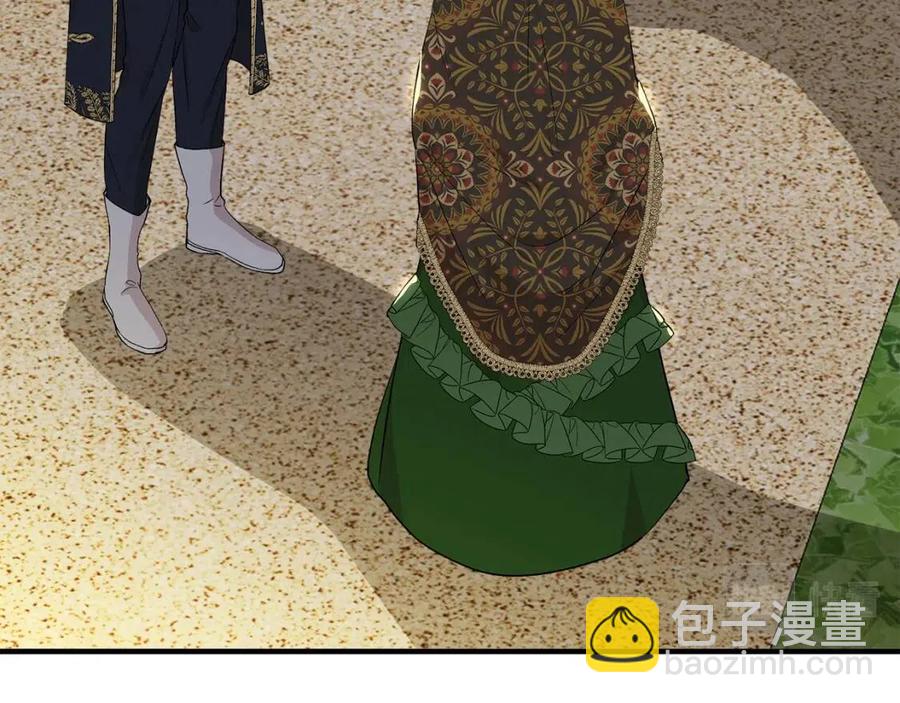 第29话 诅咒解除29