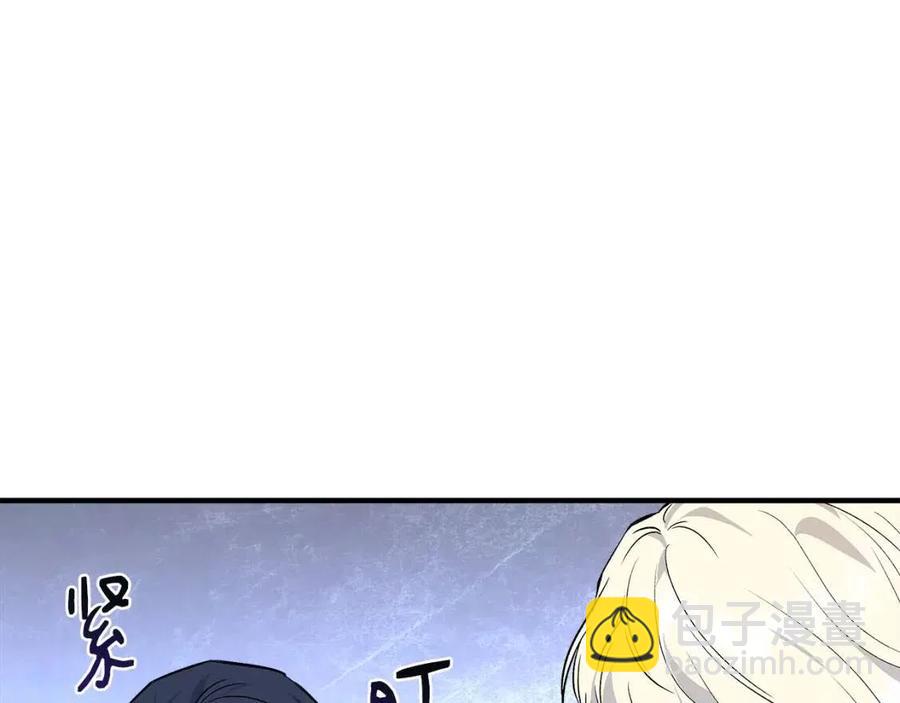 第29话 诅咒解除30