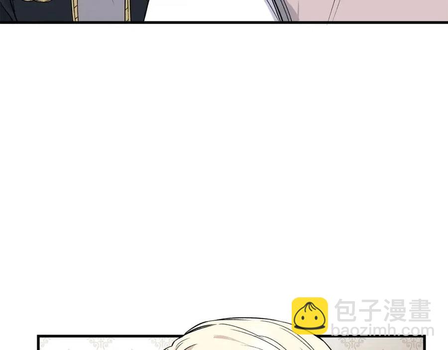 第29话 诅咒解除32