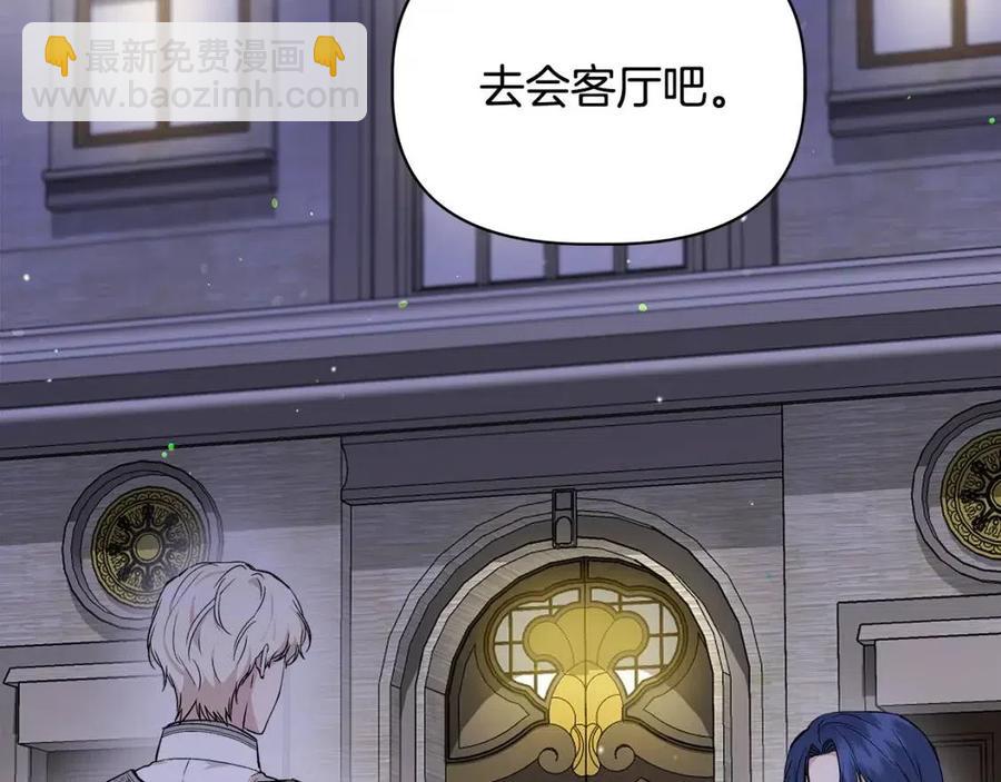 第29话 诅咒解除37