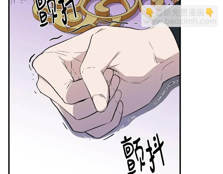 第29话 诅咒解除67