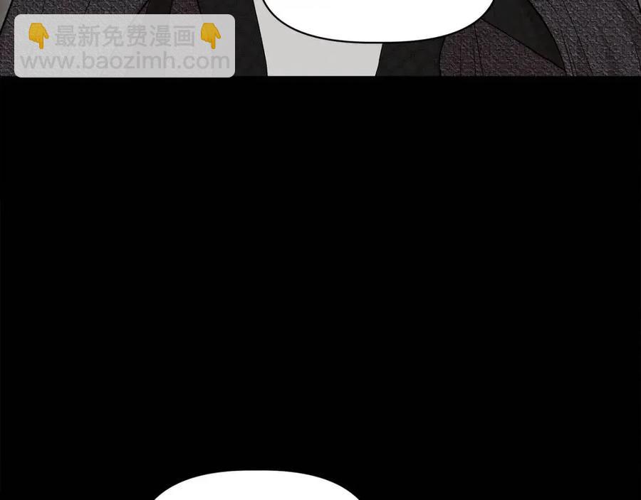 第29话 诅咒解除79