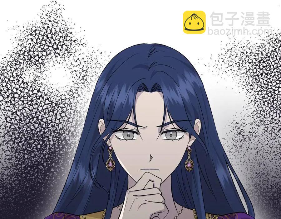 第29话 诅咒解除85