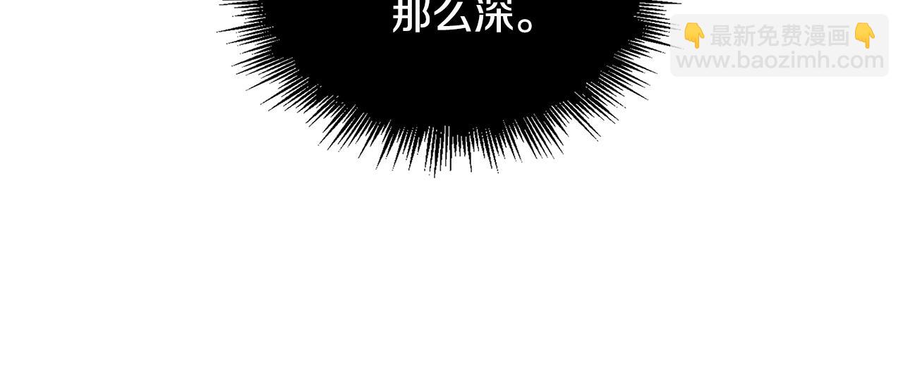 第34话 大神殿祈福144
