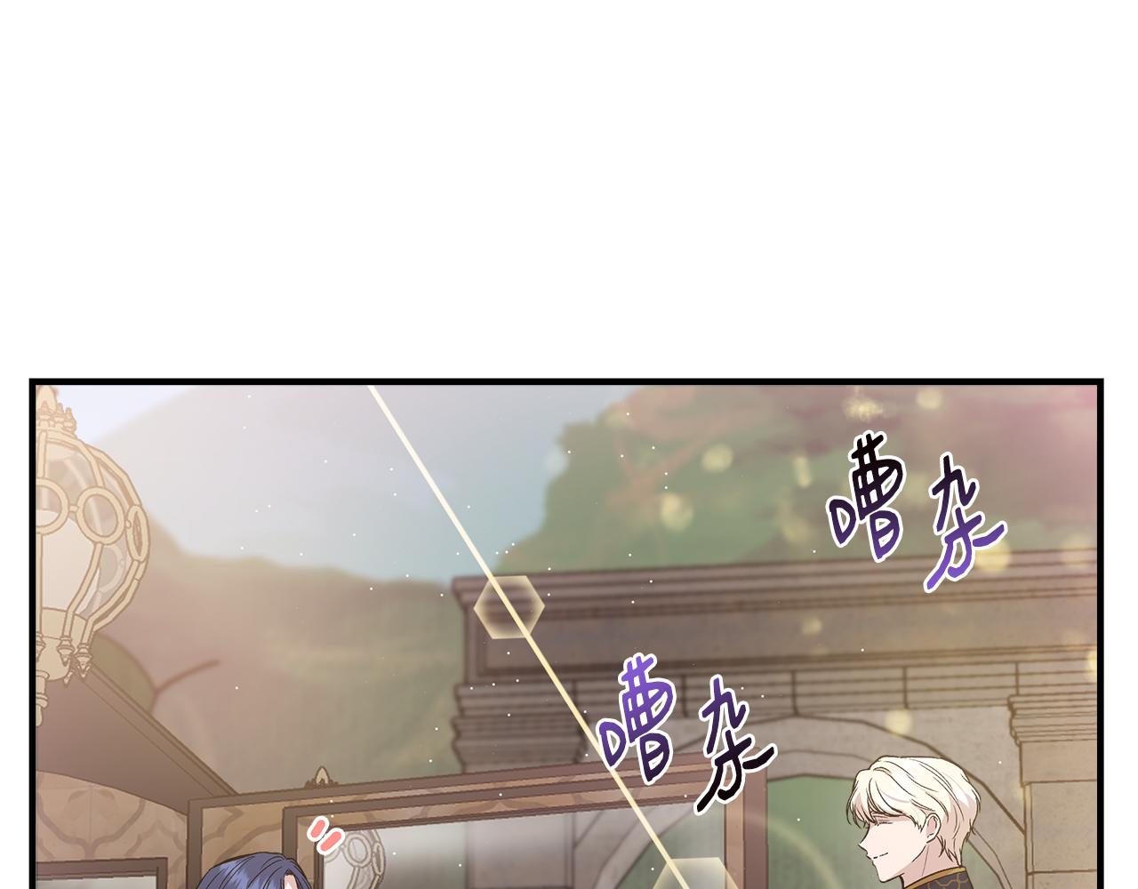 第34话 大神殿祈福23