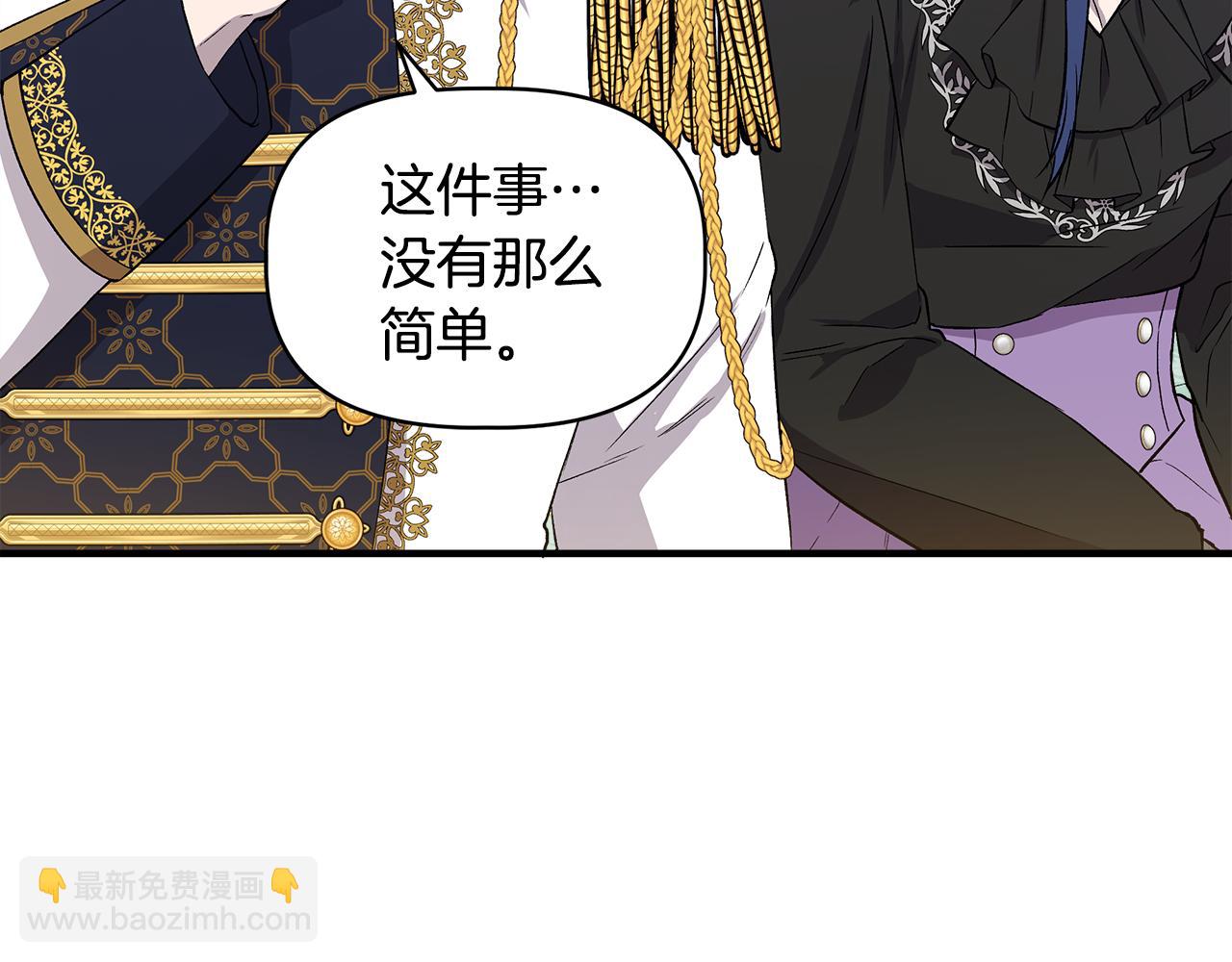 第35话 求利翰救人123