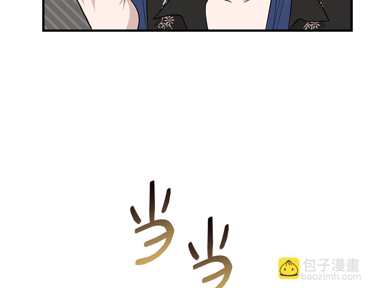第35话 求利翰救人127