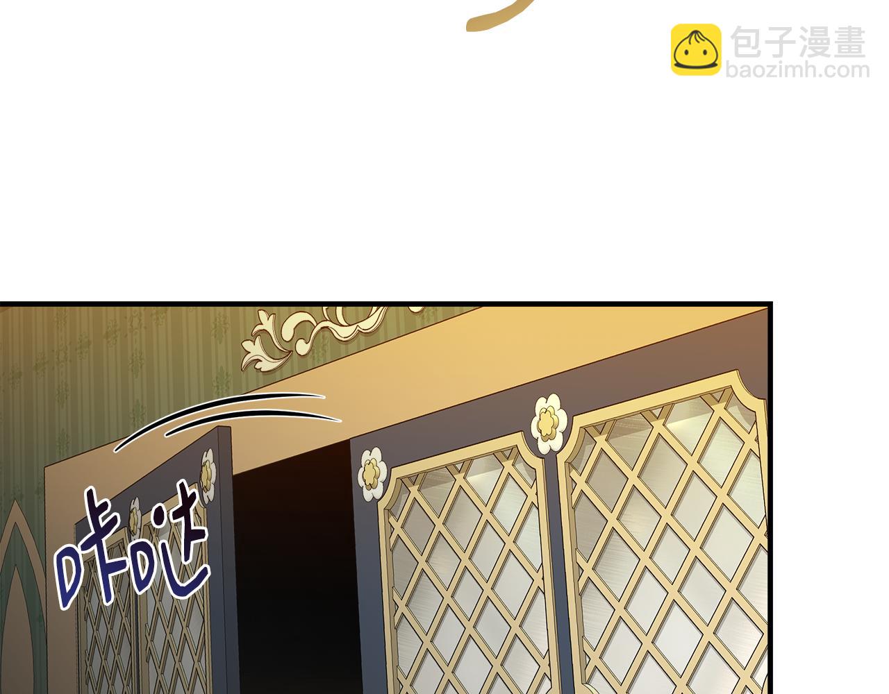 第35话 求利翰救人128
