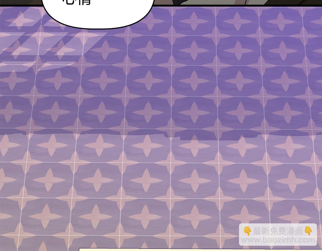 第35话 求利翰救人155