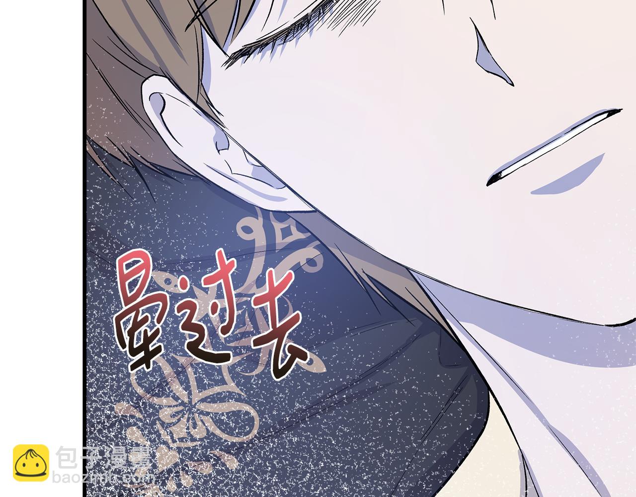 第35话 求利翰救人169