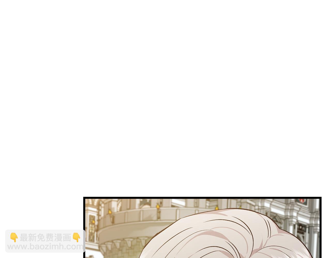 第35话 求利翰救人4