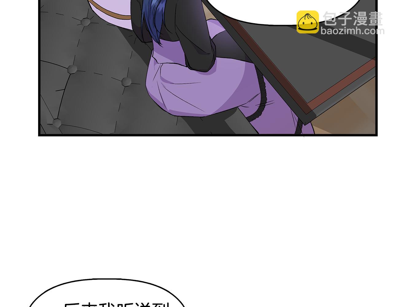 第35话 求利翰救人46