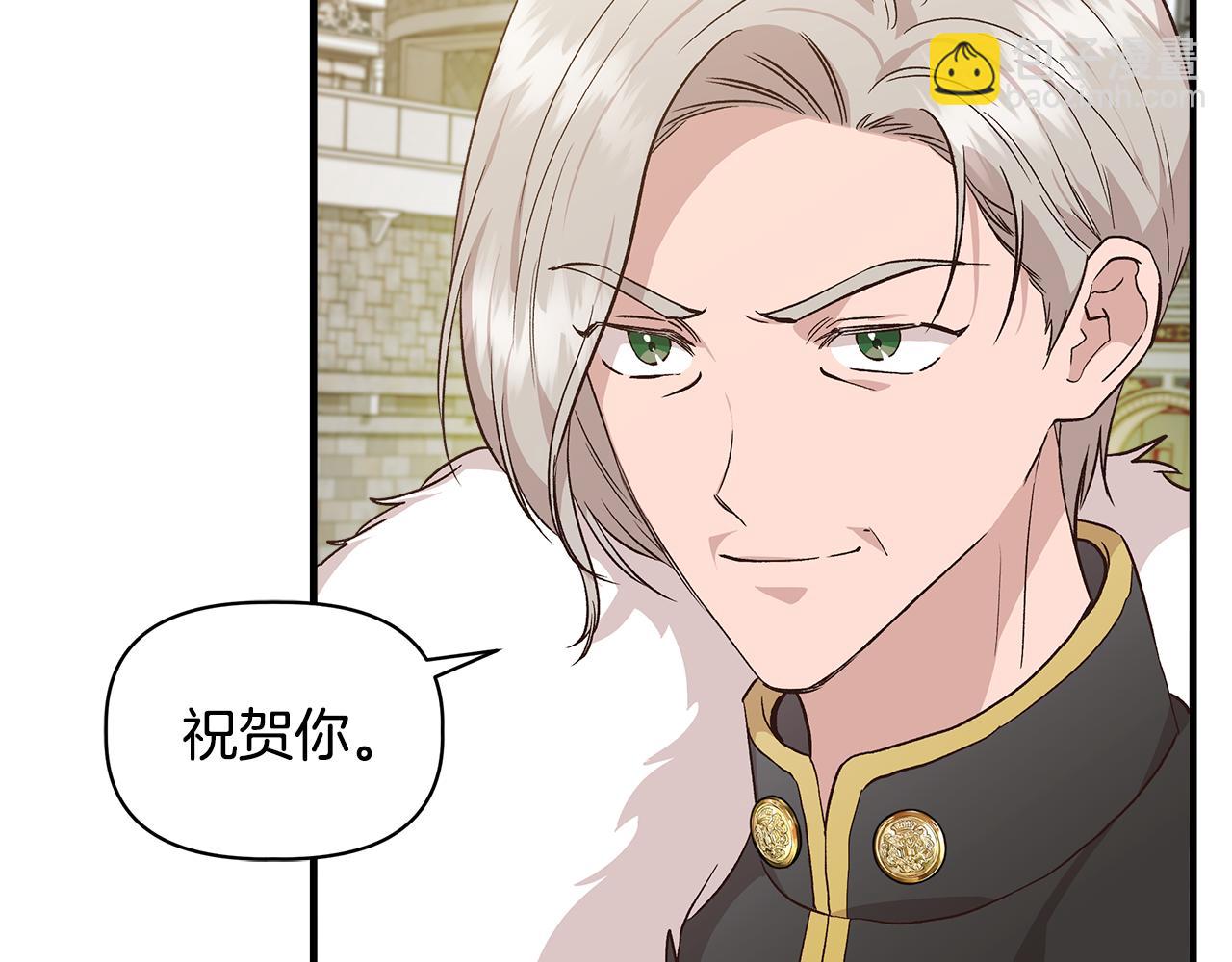 第35话 求利翰救人5