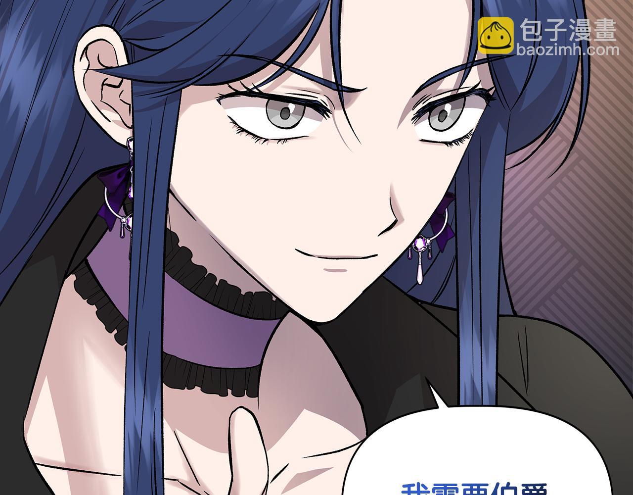 第35话 求利翰救人86