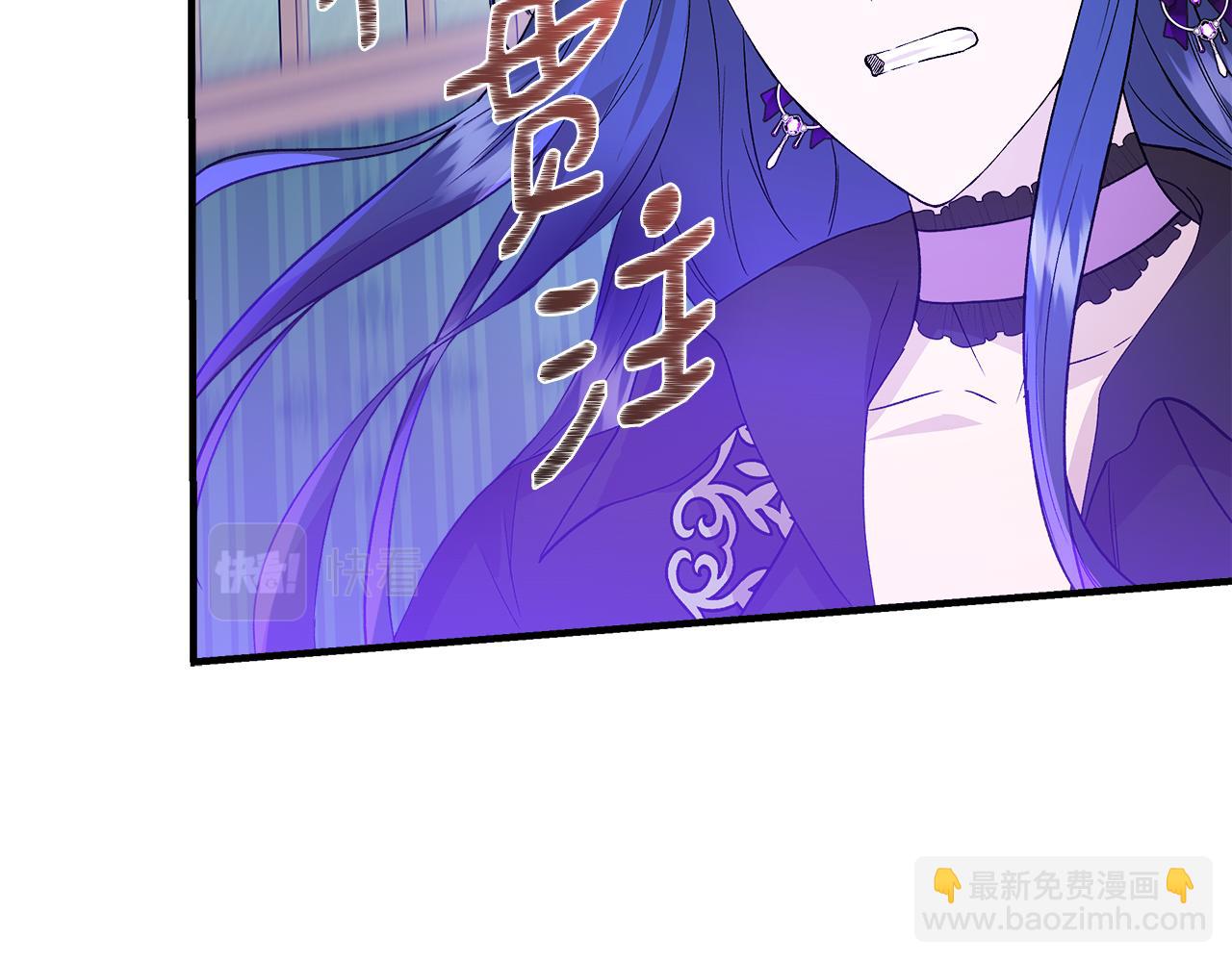 第36话 合力救奈维118