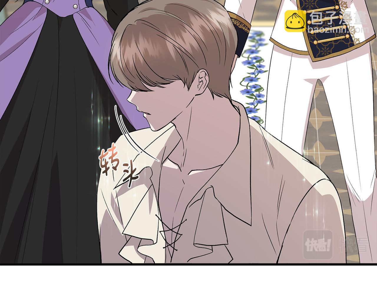 第36话 合力救奈维137