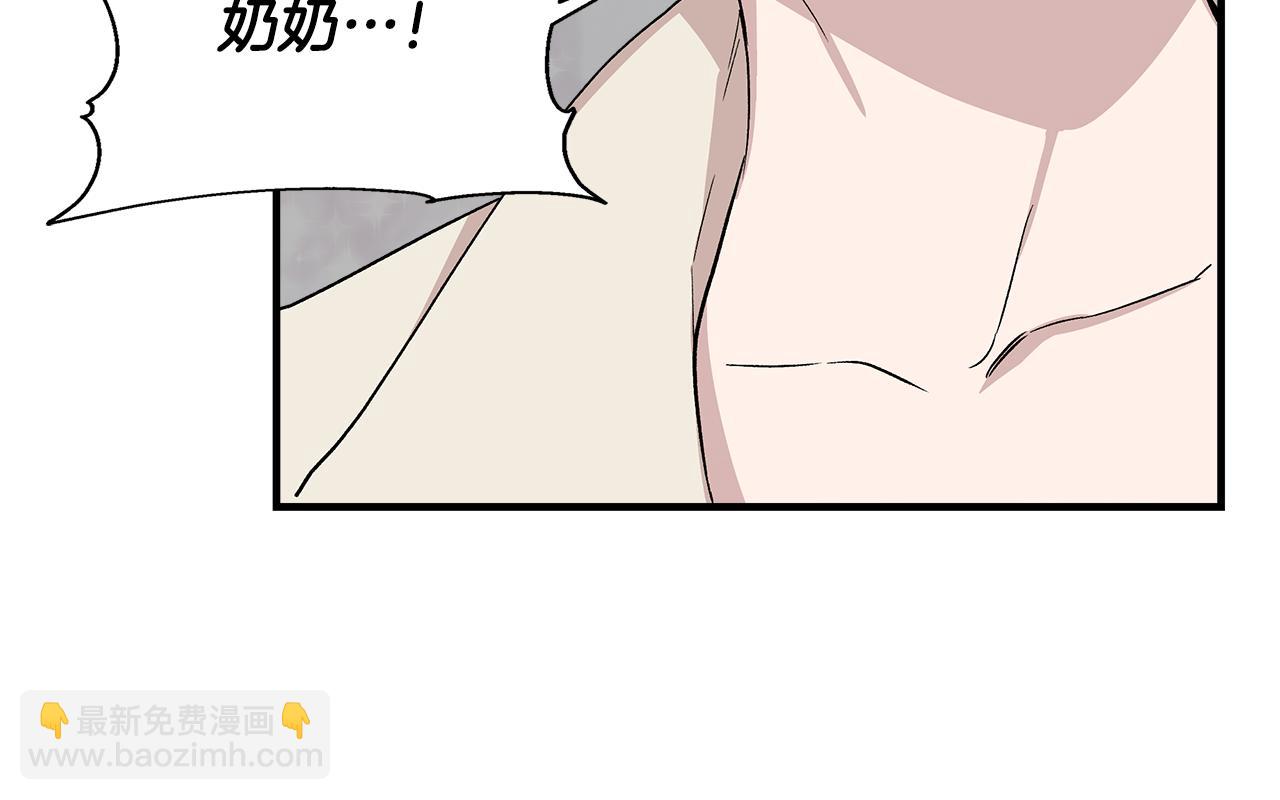 第36话 合力救奈维174